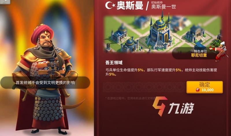 汉化帝国手机游戏大全_大帝国汉化手机游戏_汉化帝国手机游戏大全最新版