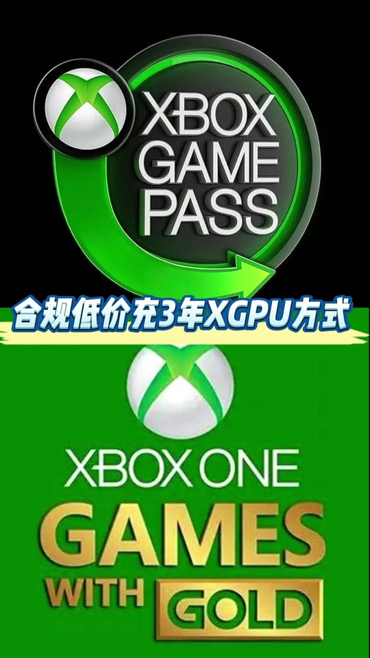 xgpu手机游戏_手机游戏手游_手机游戏推荐