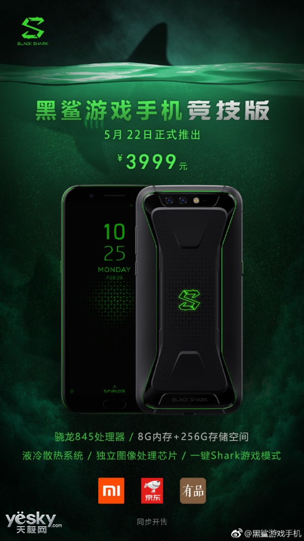手机游戏ios_ik游戏手机_手机游戏id怎么改