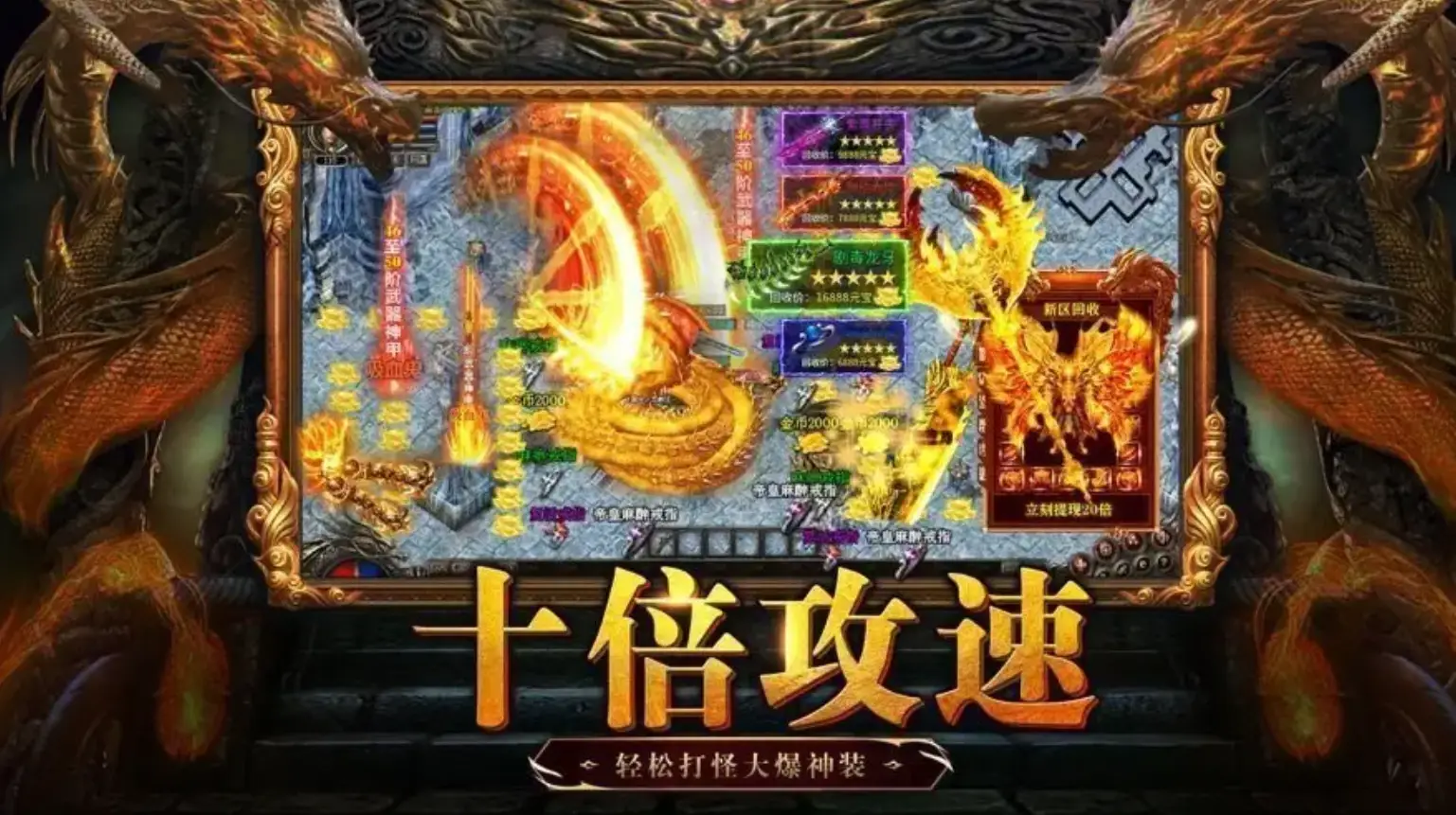 火子哥_火子哥_火子哥