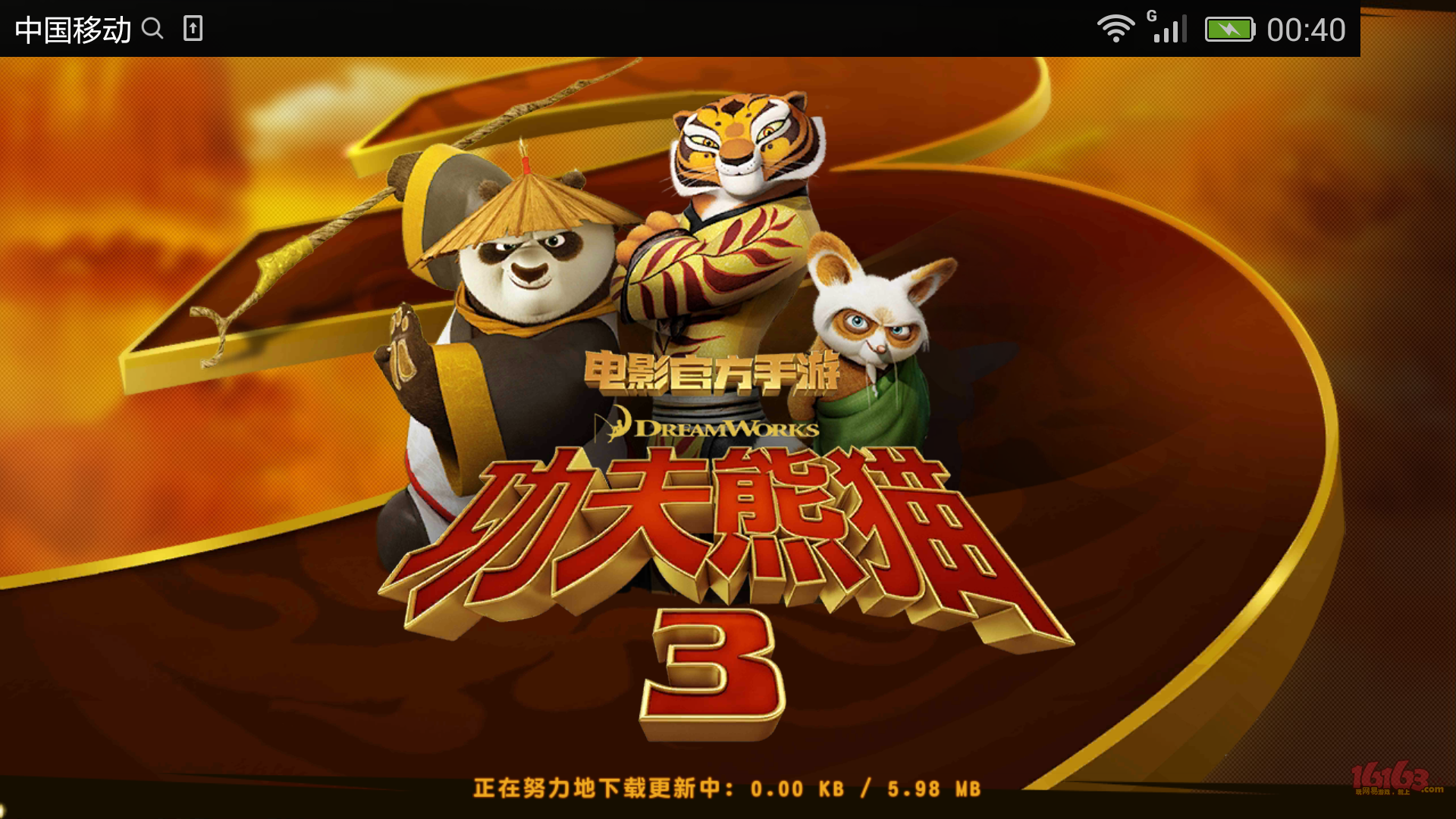 rpg熊猫游戏按键手机游戏_手机游戏熊猫_熊猫游戏键盘鼠标版专业版