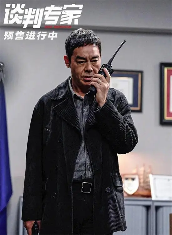 电影最佳拍档5之兵马俑风云_最佳拍档电影_电影最佳拍档系列