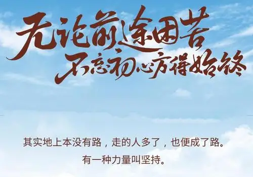 入间铳兔台词_入间铳兔drb_入间铳兔