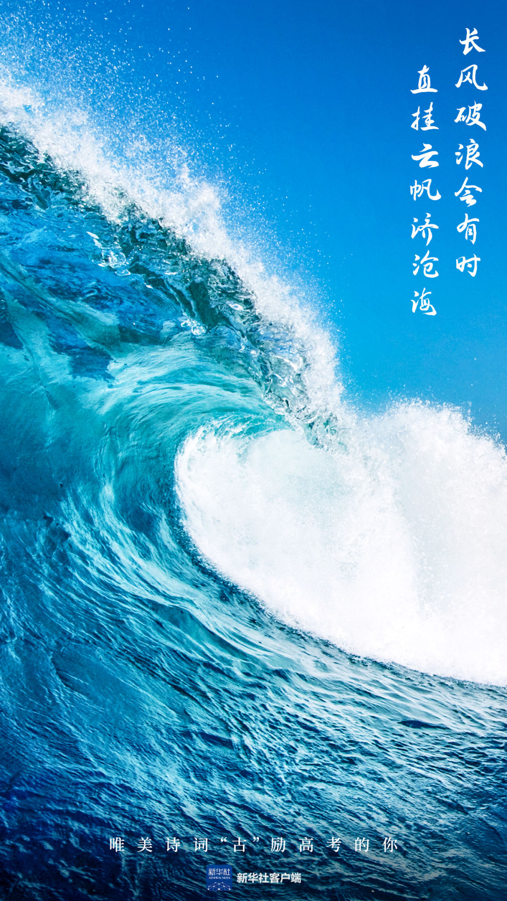 入间铳兔_入间铳兔drb_入间铳兔台词