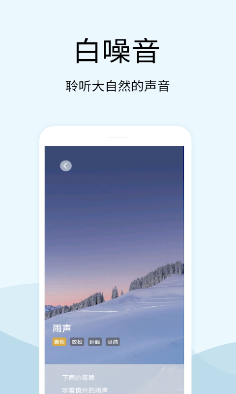 新浪微_新浪微博借钱_新浪微博