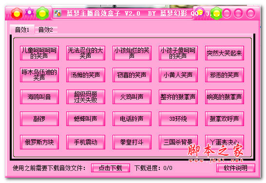 yy手机游戏直播软件_直播游戏的软件叫什么_手机直播游戏软件排名