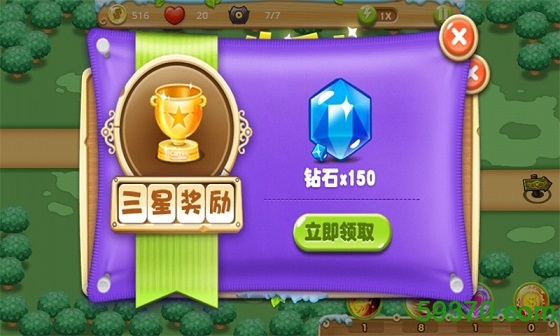 单机手机游戏大全免费排行榜_单机大游戏手机_单机手机游戏大全免费破解版
