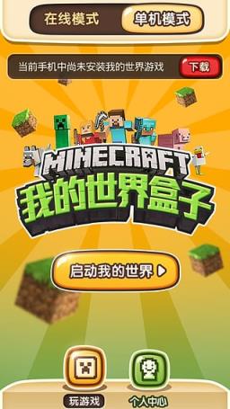 设计美女的手游_有漂亮女性角色的游戏_符合女性审美的游戏手机