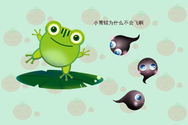 小蝌蚪下载大全吧—小蝌蚪吧_小蝌蚪下载大全吧—小蝌蚪吧_小蝌蚪下载大全吧—小蝌蚪吧