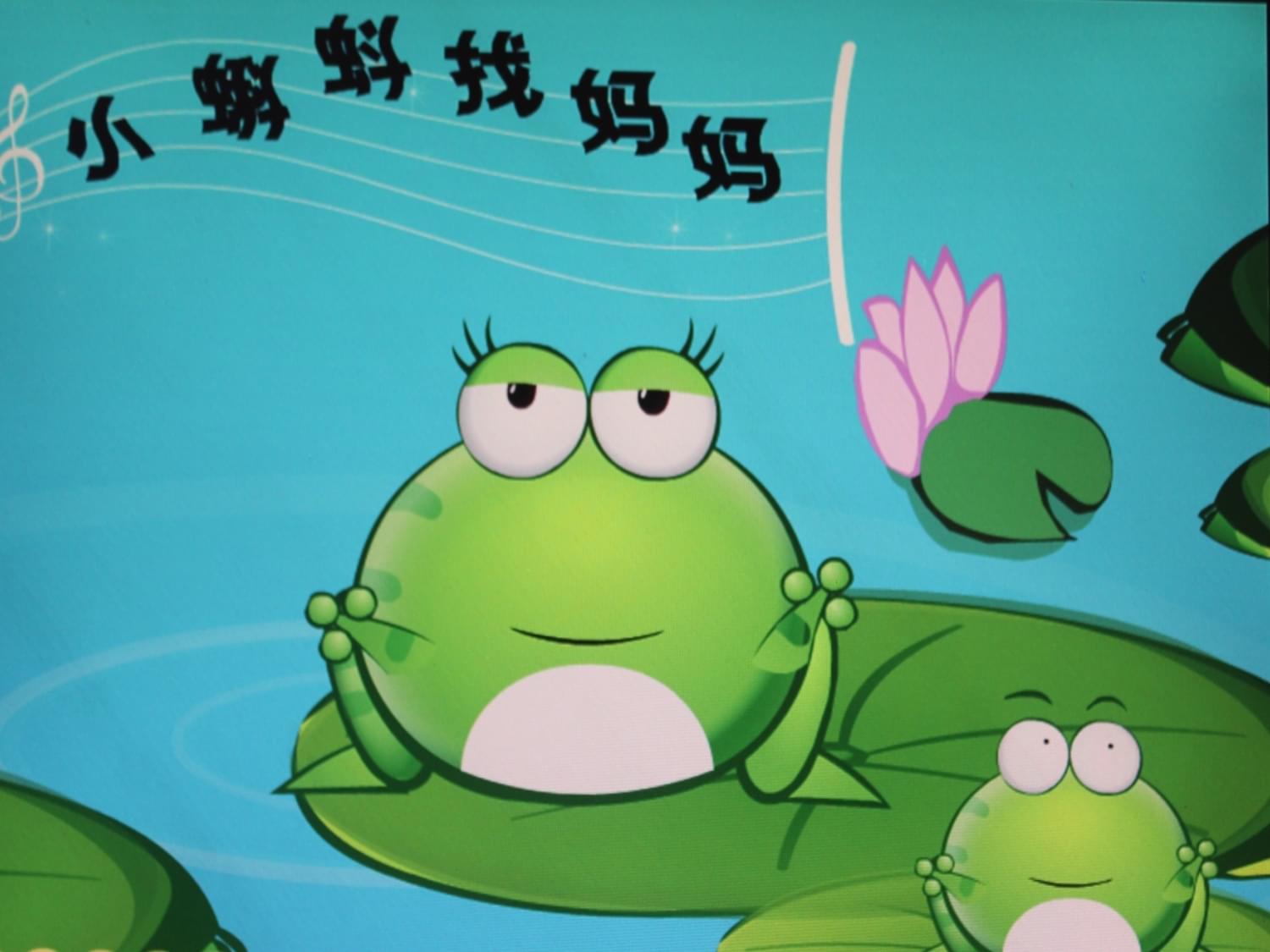 小蝌蚪下载大全吧—小蝌蚪吧_小蝌蚪下载大全吧—小蝌蚪吧_小蝌蚪下载大全吧—小蝌蚪吧