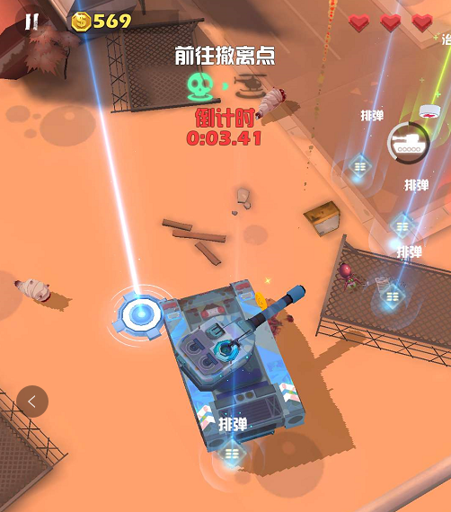 丧尸fps手游_高画质丧尸射击手游_打丧尸的游戏手机版高画质