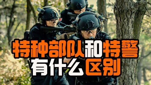 特种部队新手卡激活_特种部队新式迷彩服_新特种部队2011
