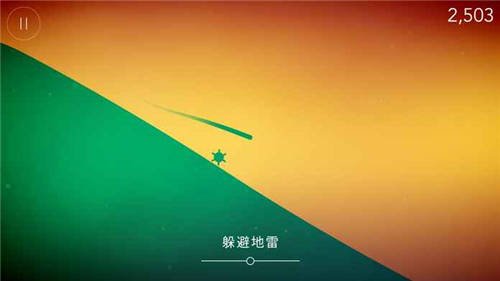 飞跃地平线是干什么的_飞跃地平线百度百科_飞跃地平线手机游戏下载