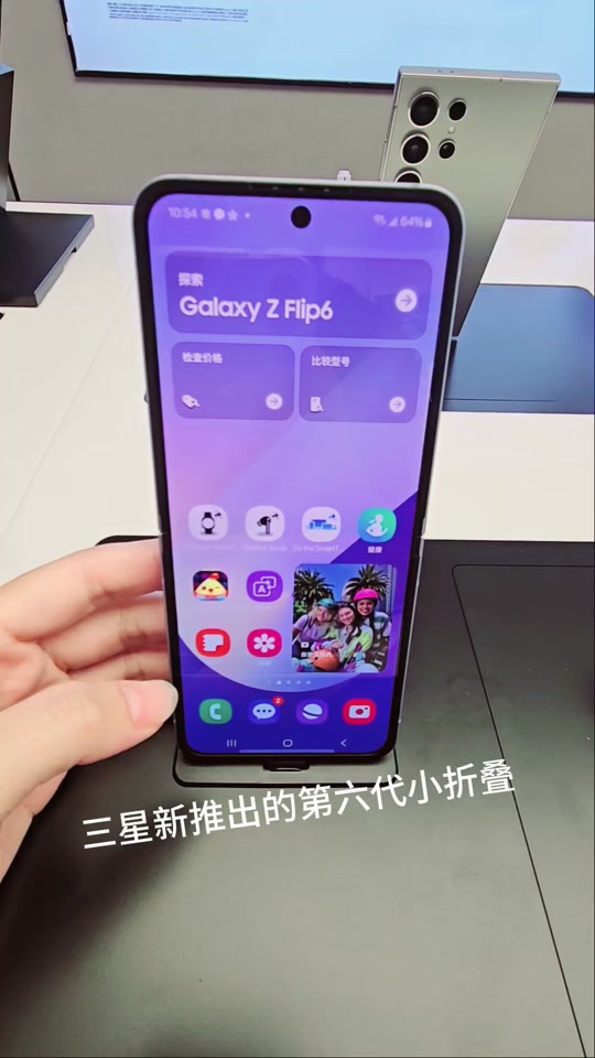 抖音云游戏平台安卓手机_抖音小游戏音游_音游抖音