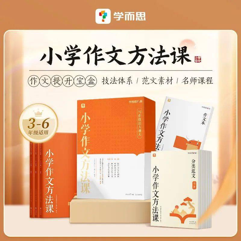 线报屋_线报屋_线报屋