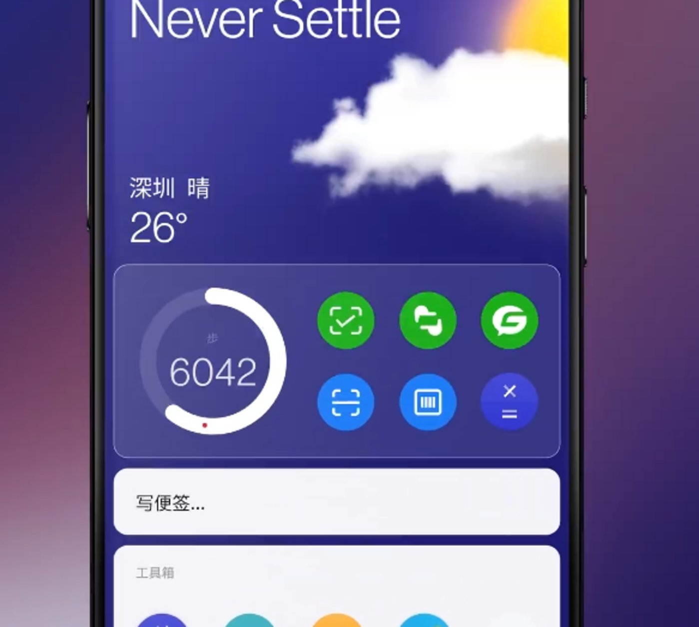 低配的手机游戏_低端配置手机游戏推荐_低端配置手机游戏