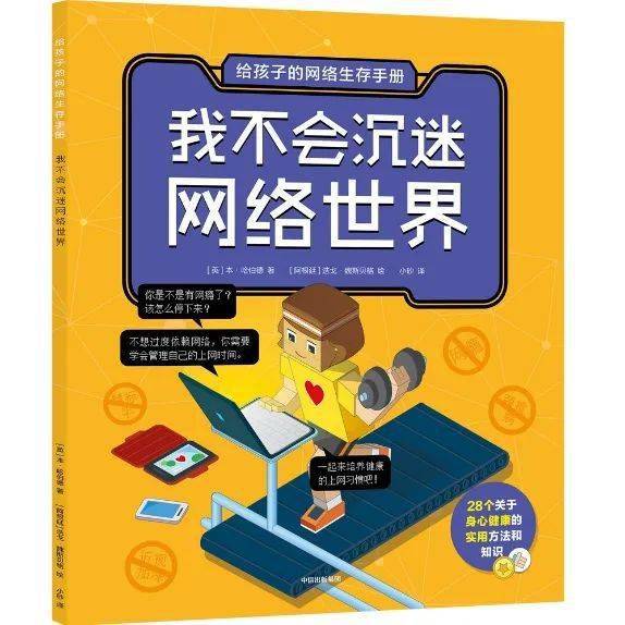 工口养成类手机游戏_工口养成类手机游戏_工口养成类手机游戏