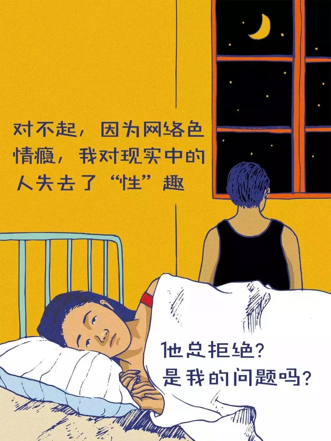 工口养成类手机游戏_工口养成类手机游戏_工口养成类手机游戏