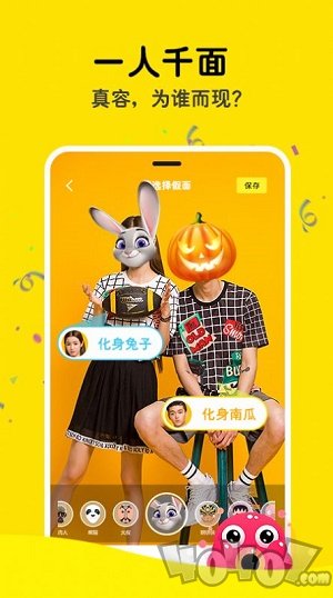 低价玩手机游戏的软件_低价玩手机游戏_玩游戏的低价手机