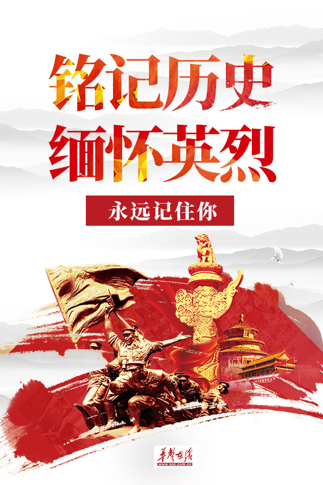 清明节2023年放假_2023清明节_清明节2023是几月几日