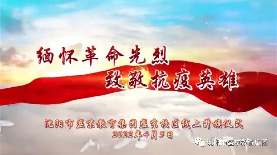 2023清明节_清明节2023年放假_清明节2023是几月几日