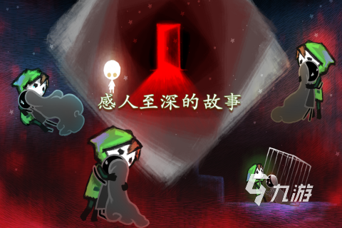 好玩iphone手机游戏_比较好玩儿的苹果游戏手机_好玩的手机苹果游戏