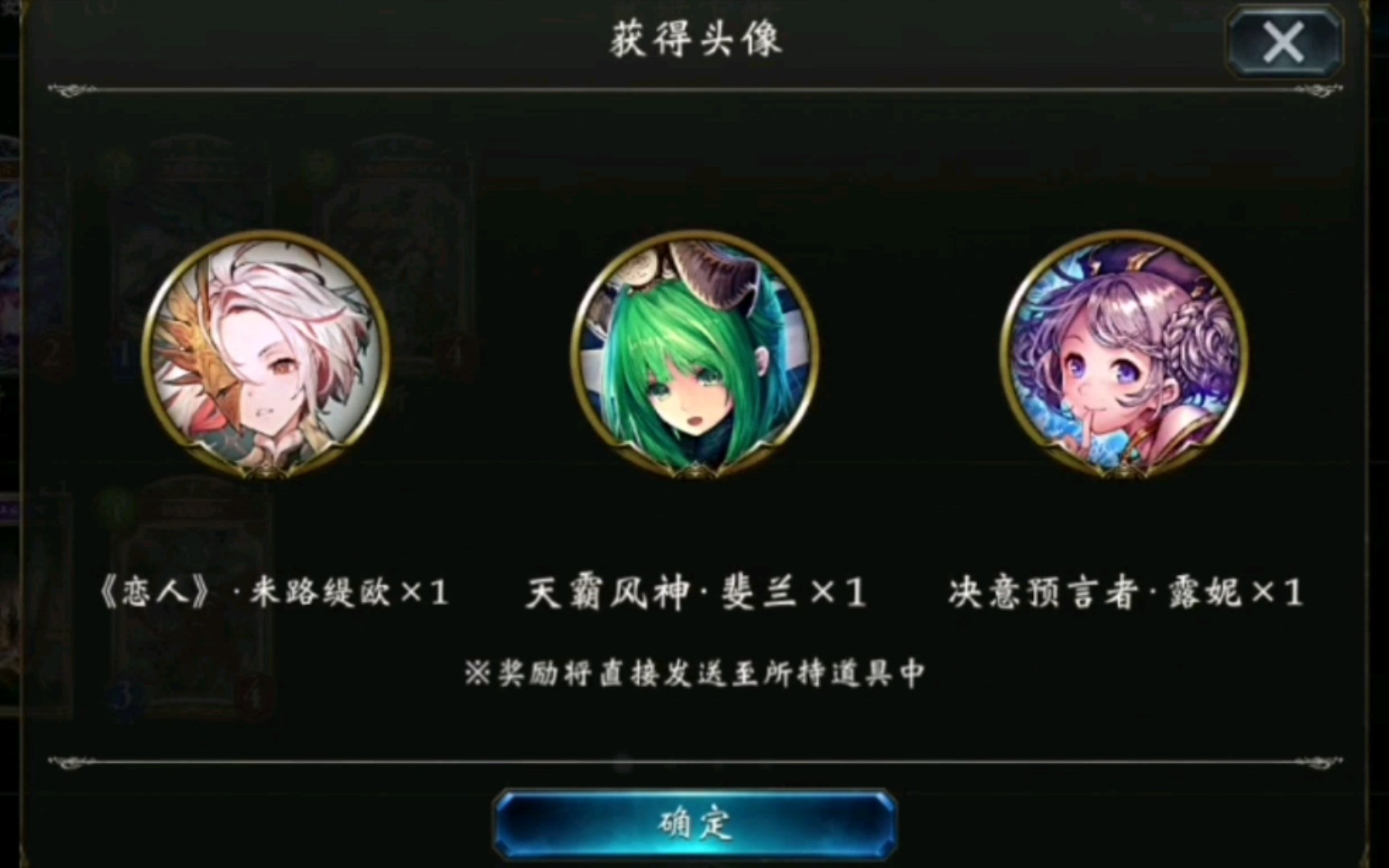 卡牌手机游戏排行_卡牌手机游戏排行榜前十名_2016手机卡牌游戏