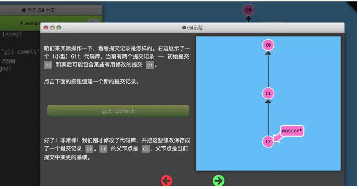 错题整理小游戏下载手机版_错题整理的软件_错题集整理