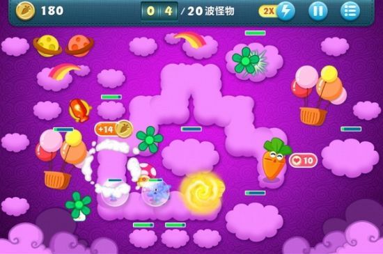 大型地图的游戏_超大型地图手机游戏_地图较大的手机游戏
