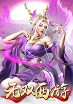 steam手游官网下载_satme游戏官网手机版_satme游戏平台官网