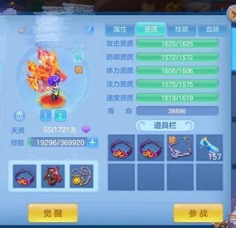按键游戏都有哪些_按键手机游戏蚩尤_按键的游戏