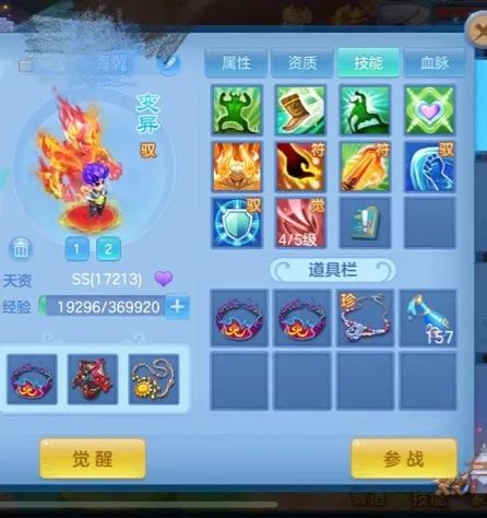 按键手机游戏蚩尤_按键游戏都有哪些_按键的游戏