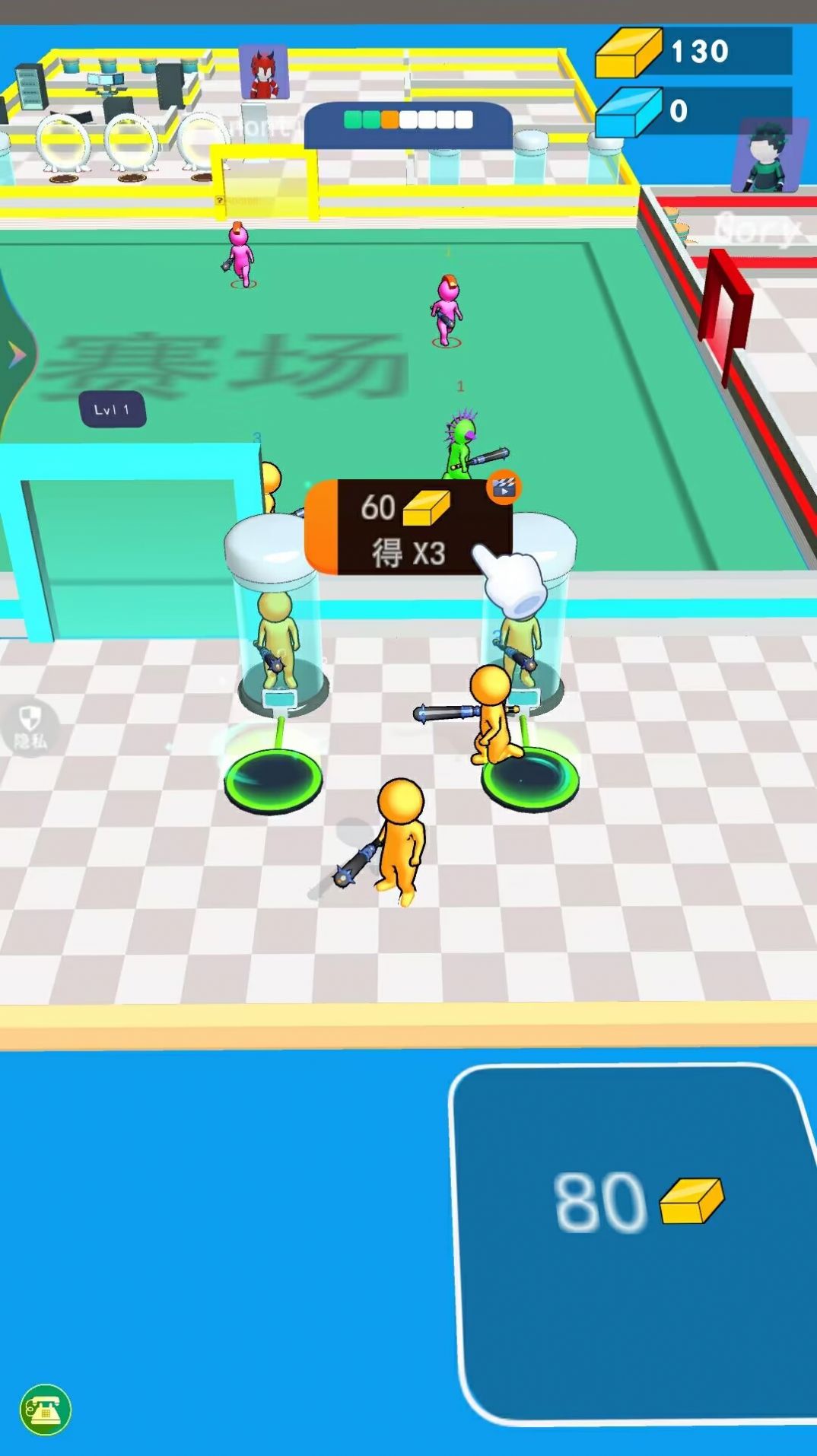 安利小游戏_安利手机游戏_安利手机游戏怎么玩