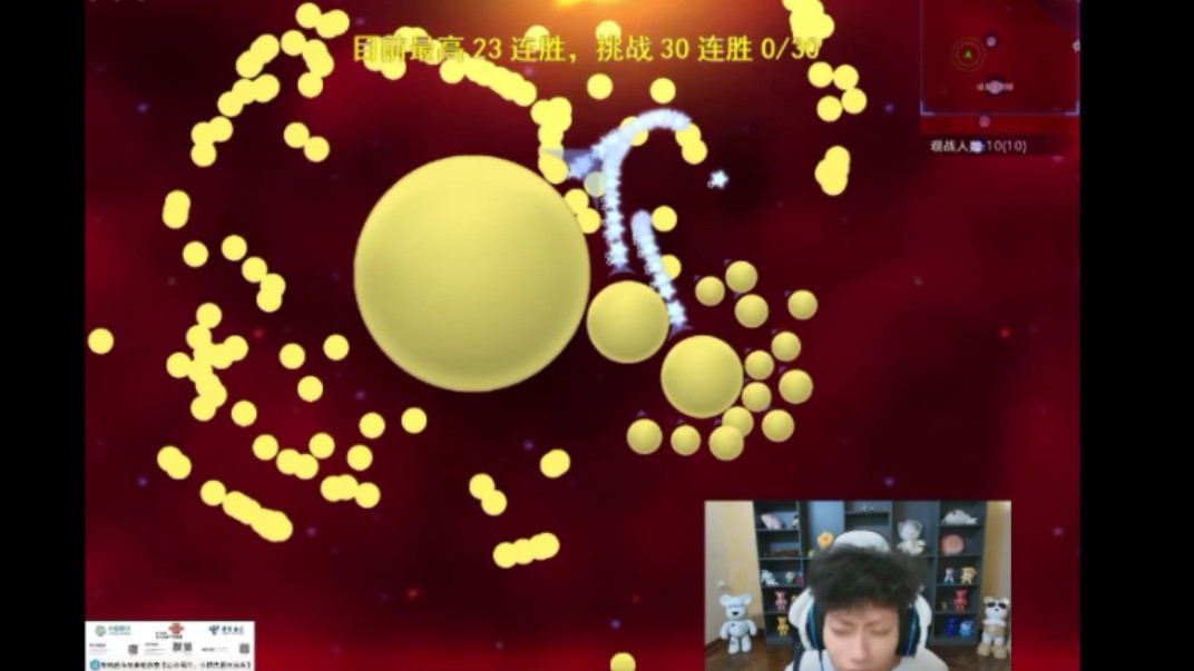 触屏电脑玩手游_电脑玩手机游戏用什么软件_电脑跟手机怎么连屏玩游戏