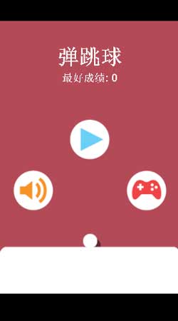 手机玩游戏别人打不进电话_打人中手机游戏_手机打人游戏中文版