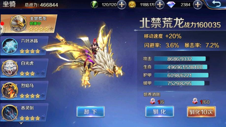 刺客手机单机游戏_刺客app手机版_vivo手机刺客游戏