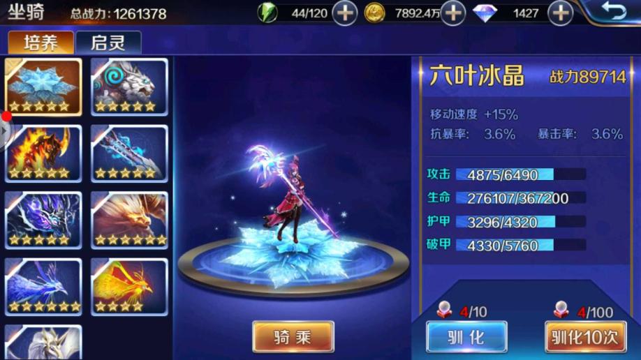 刺客app手机版_刺客手机单机游戏_vivo手机刺客游戏