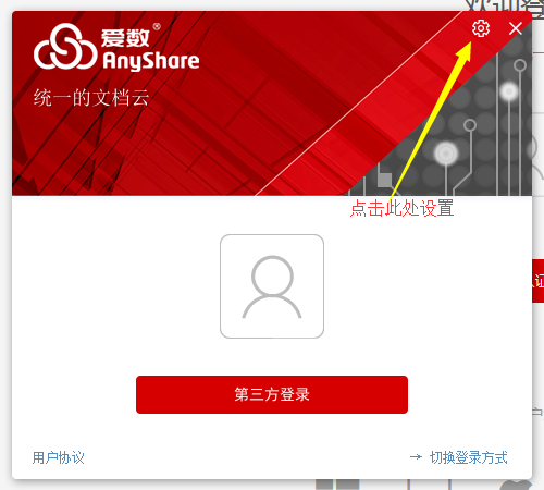 WEB浏览器手机游戏_手机网页游戏浏览器_用手机浏览器玩网页游戏