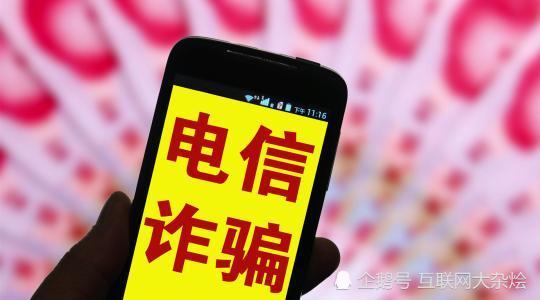 打游戏需不需要手机卡号_玩游戏要绑定手机号安全吗_玩游戏要银行卡号吗