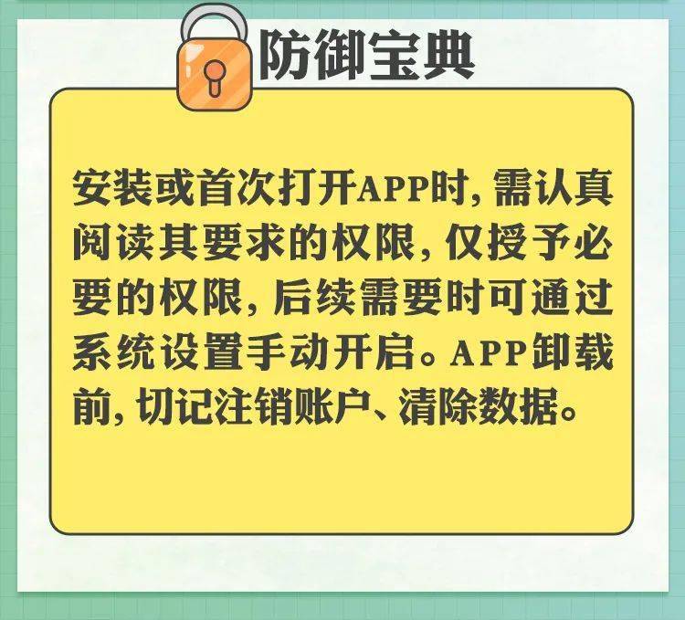 玩游戏要银行卡号吗_打游戏需不需要手机卡号_玩游戏要绑定手机号安全吗