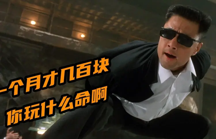 保安下载_保安游戏id_保安必备手机游戏下载