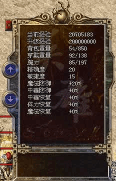 出兵游戏手机版：热血传奇，策略与勇气的较量