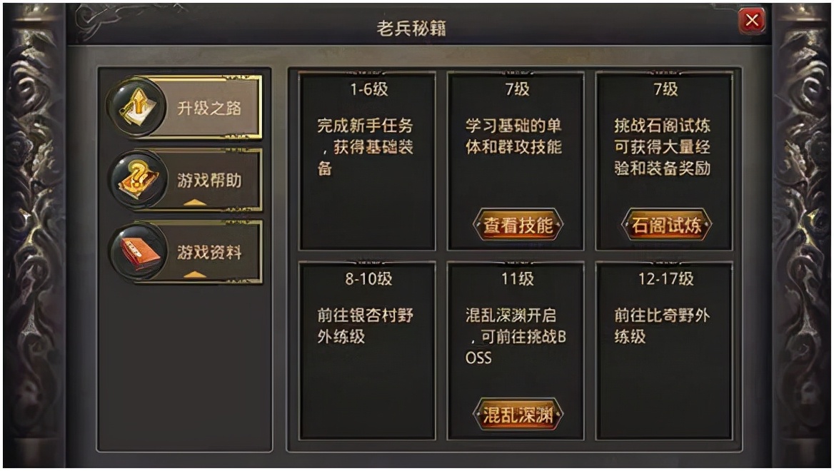 出兵版手机游戏大全_出兵游戏手机版_出兵游戏单机