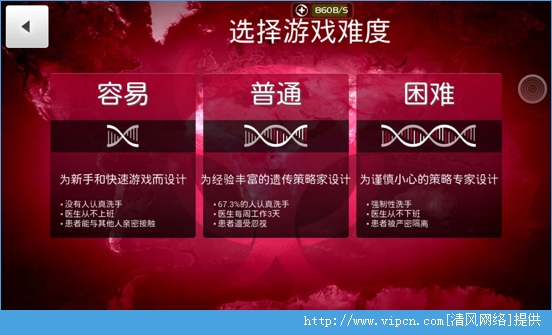 测试手机游戏是否可以下载_手机怎么检测游戏能不能玩_什么软件检测游戏是否可以运行