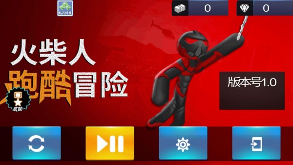 什么软件检测游戏是否可以运行_测试手机游戏是否可以下载_手机怎么检测游戏能不能玩