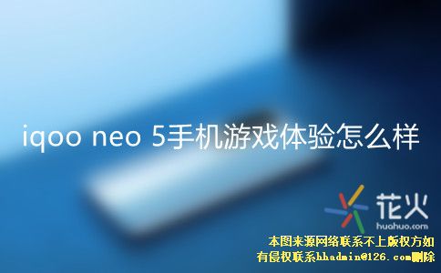 ipoo手机游戏视频_手机视频玩游戏_视频手机游戏