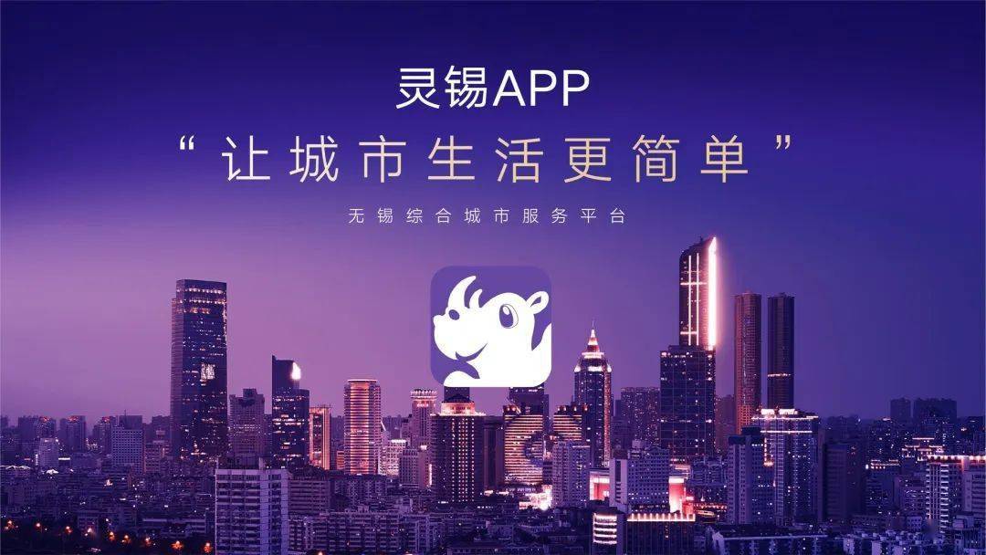 360智能生活APP_智能生活app_智能生活app下载安装