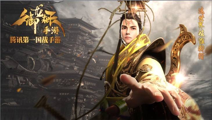 2017便宜游戏手机_便宜手机游戏性能排行_便宜手机游戏机