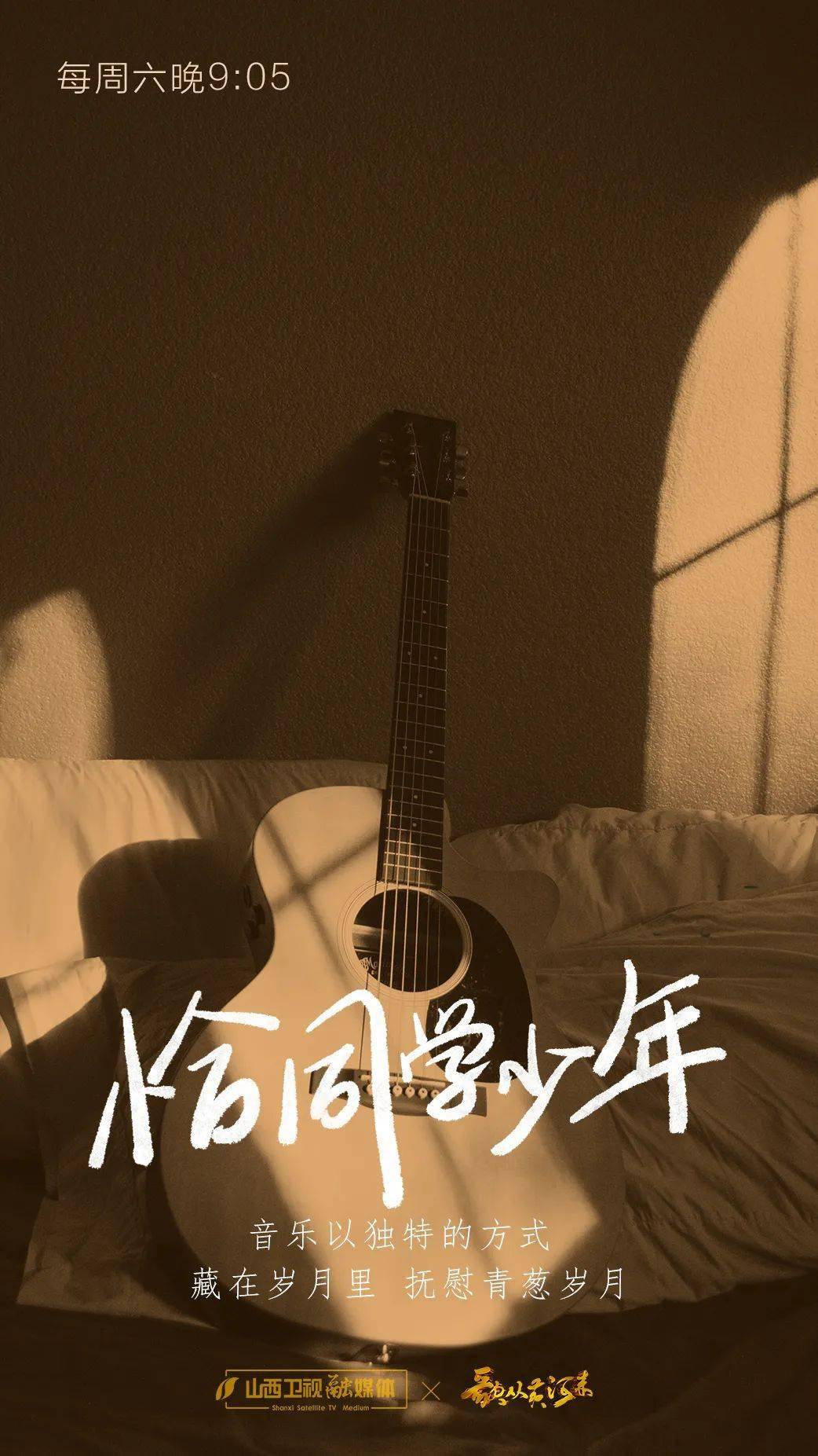 阿库娅掌管_阿库玛亚星人_星野阿库亚