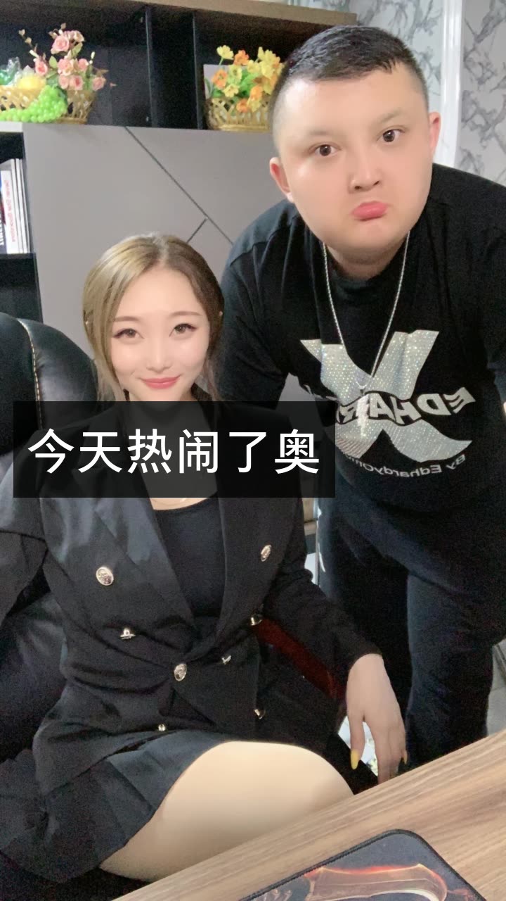 快手电商闪电购下载_快手闪电版下载_快手闪电下载